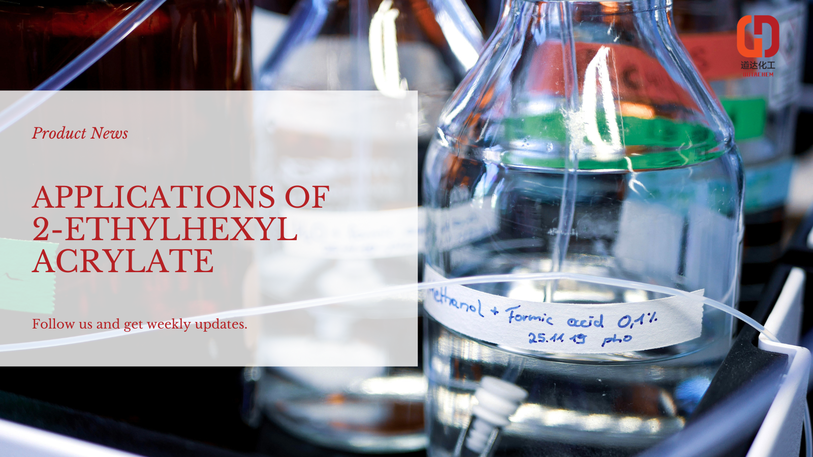 DOTACHEM, Pakar Aplikasi Industri 2-ethylhexyl acrylate