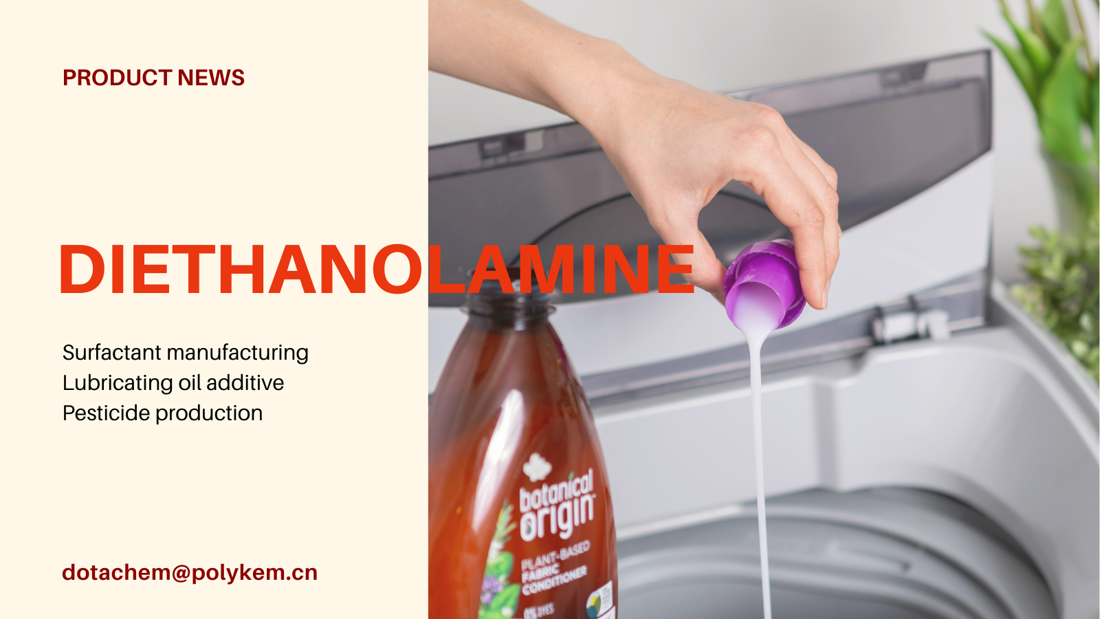 Dotachem Diethanolamine (DEA) - Pemasok etanolamin kelas profesional, solusi berkinerja tinggi!
