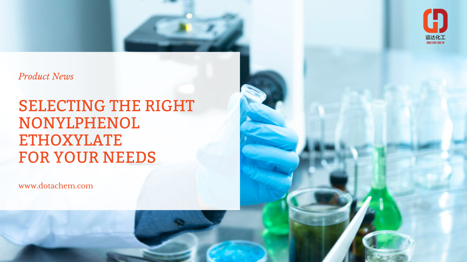 NPE: Fitur, Aplikasi, dan persediaan Dotachem yang luar biasa