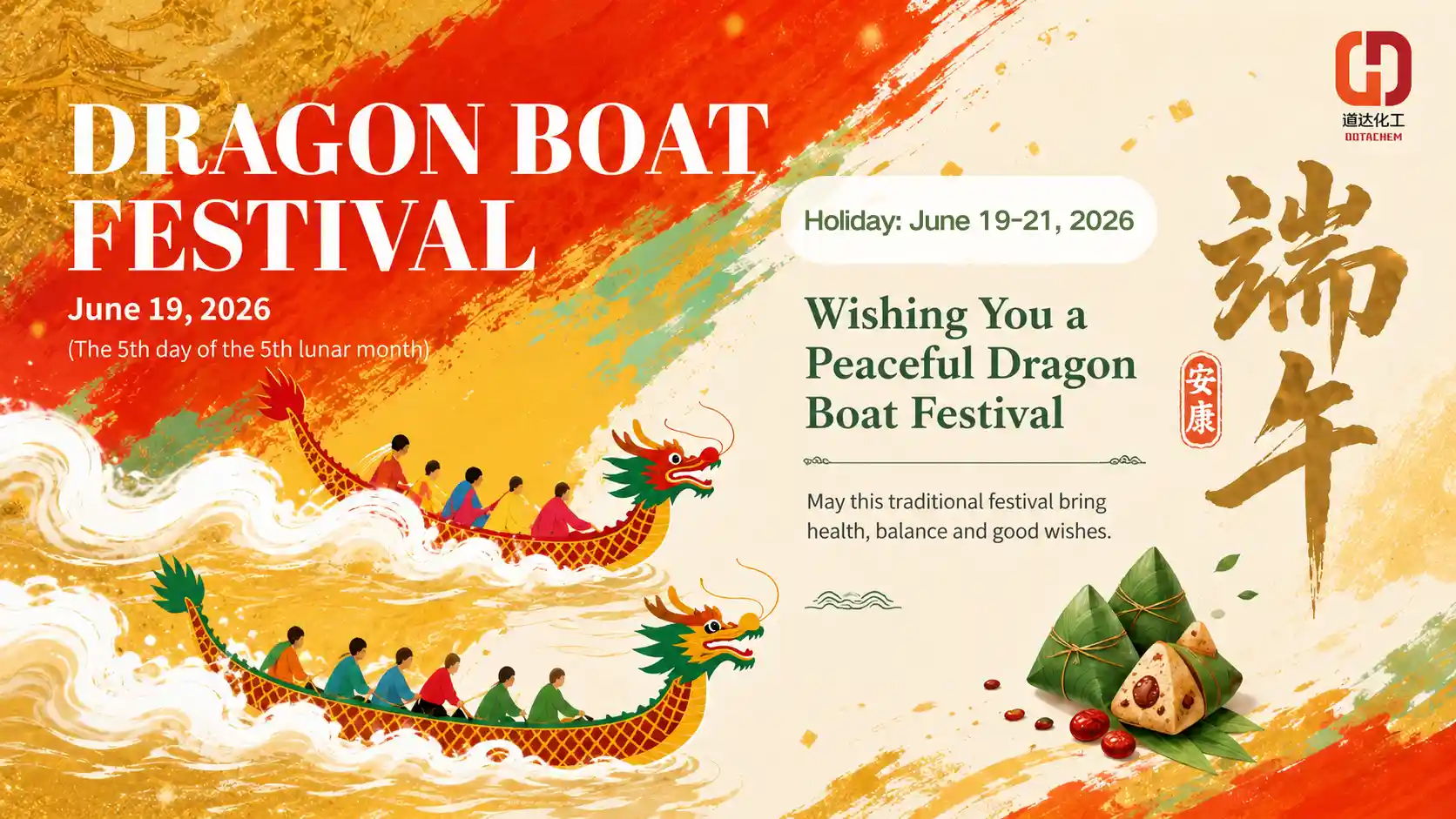 Pemberitahuan dan Salam Liburan Festival Perahu Naga – Dotachem